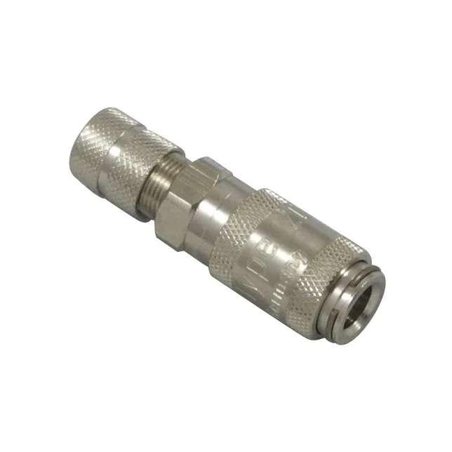 maku-industrie202605090107132990163