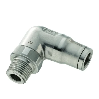 maku-industrie202605090557133034740